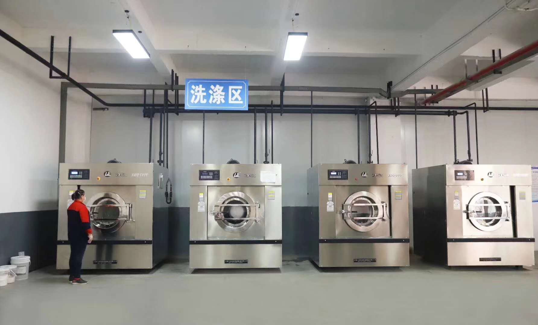 大型洗衣機(jī) 大型洗衣機(jī)