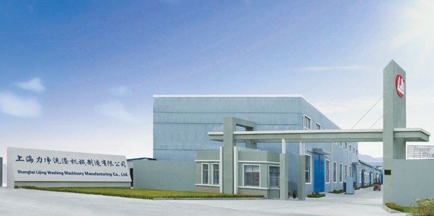 大型洗衣機(jī)廠(chǎng)家