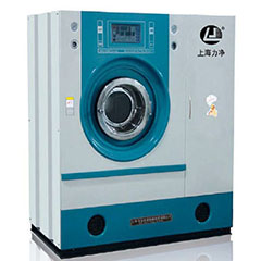 酒店專(zhuān)用洗衣機(jī)之石油干洗機(jī)